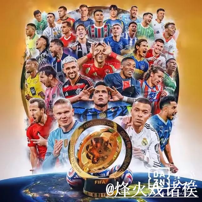 2026世界杯安卓版APP和网页版对比，下载入口参考