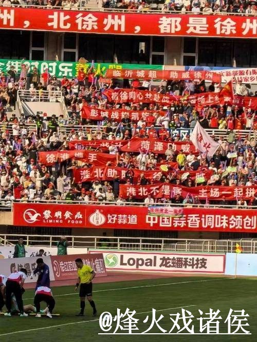 世界杯直播官网怎么找?备用网址和APP观看说明 世界杯直播官网怎么找?备用网址和APP观看说明