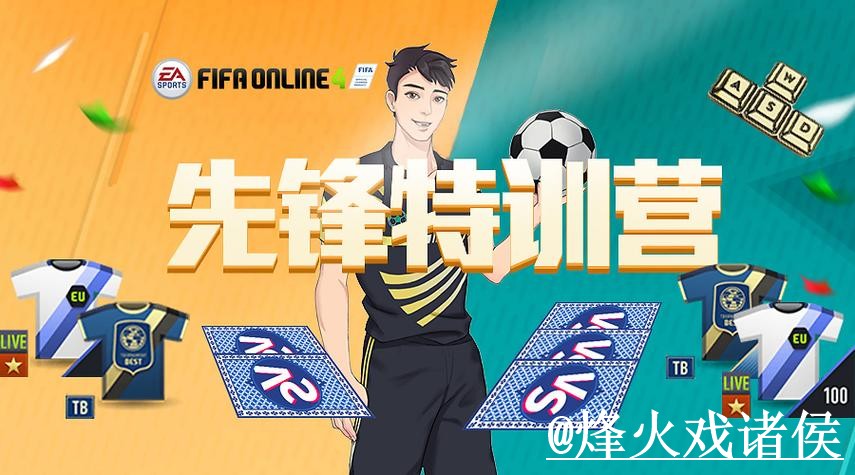 世界杯官网入口使用经验,登录问题与网页版使用整理 世界杯官网入口使用经验,登录问题与网页版使用整理